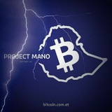 Project Mano Group 🇪🇹