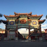 金三角菲律賓外賣羣