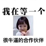 機房卡發，國際短訊發國內/可接一切灰產