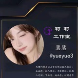 拉粉🚩🌈引流🚩🌈上粉🚩🌈拉，人🚩🌈排名🚩🌈收錄🚩