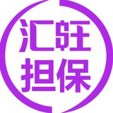匯旺擔保 公羣導航