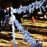 慶陽茶館經紀人