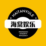 出海視頻宣傳製作???海棠娛樂?