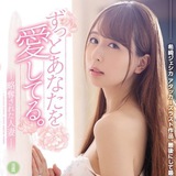 AV日報-種子|磁鏈|下載連結|日本|有碼|無碼|騎兵|步兵