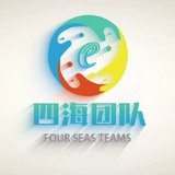 信用盤搭建，138信用盤搭建，六合彩信用盤