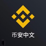 ❥❥虛擬幣 幣圈