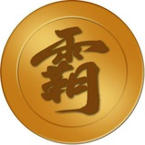 極速賽車時時彩足球電競跟單軟件