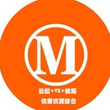🔥【優米社羣】🔥雲控+VX+數據