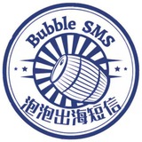 泡泡出海短訊_海外資源項目交流羣