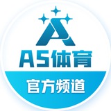 🔥亞星體育🔥官方賽事推薦🔥