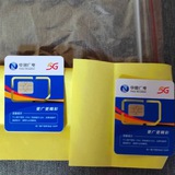 shore①號💋公館®💃💯🔥🔥