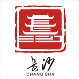 長沙商務KTV摸摸唱修車大隊