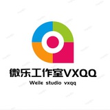 微信白號【微樂】