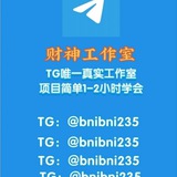 操作簡單，極速回款項目