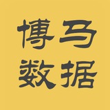 菠菜數據 運營商 綜合 棋牌 精準數據