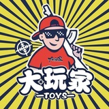 🕵️‍私家偵探🕵️‍調查🎈開房記錄🎈手機定位🎈通話記錄🎈查詢🕵️‍人肉🕵️‍社工🕵️‍黑客 專業調查模板羣