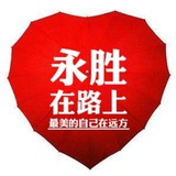 全網最大水軍團隊 10萬水軍補量