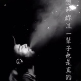 企業微信❇️綠標🌱白標❇️公眾號