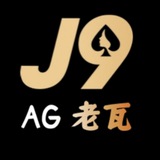 專業app開發軟件開發nft定製