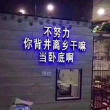 緬甸 果敢 東城 老街 木姐（中介工作_聊天_招聘甩人）