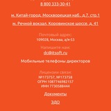 護照，身份證，營業執照