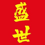 廣東深圳緬甸賭場直播騰龍娛樂