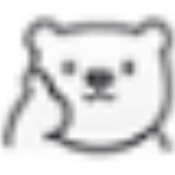 106短訊平台國際通道空號檢測網貸通道