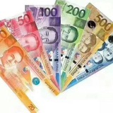 匯率/換匯/賭場/錢莊/比索/人民幣