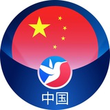 Biswap | 中國 🇨🇳