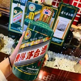 百度茅台户?百度推廣