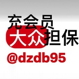 〖公海〗真•香港再重光✨