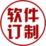 彩票外掛 🅥 百家樂掛機🔥足球助贏🔥公式，計劃，方案🎄開羣機械人🌞百家樂💥