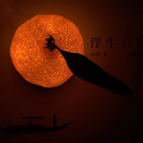 ♨️體育推單♨️