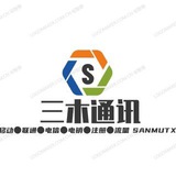 手機卡 &手機卡