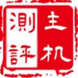 主機測評_TG頻道