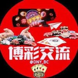 6月最新灰產小項目