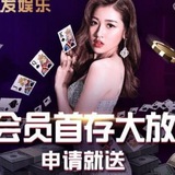 凱發_K8凱發_凱發娛樂_凱發官網_AG凱發