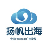 【揚帆出海】 Facebook信息流多篩精準 泰國/印度/印尼/越南/巴西/墨西哥