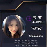 TG 惠譽【惠譽工作室】飛機號? 電報引流助手