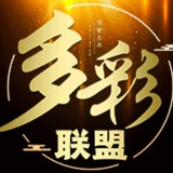 拉菲7/富達娛樂/交流羣