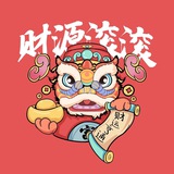 📣DPI數據💯寶媽女性👩‍👦網購購物🧥海外數據🔊