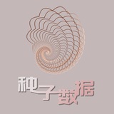 南非語音羣呼 人工坐席