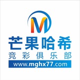 芒果哈希冷錢包使用教程