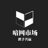 抖音微信支付寶出租