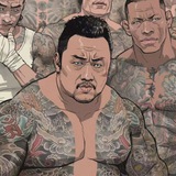 暗雷/漁夫/船長/商城/色軟