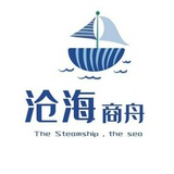 馬來西亞🇲🇾短訊羣發🇲🇾數據清洗🇲🇾🇲🇾馬來西亞號碼檢測