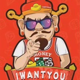 租抖音🔥pc🔥帳密🔥v推🔥認準tt