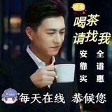 珠海,中山，澳門。95水牀會所.分店全裸