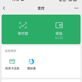 刀哥-星空科技(企業v,私人v,數據號,qq)