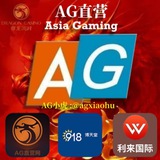 雙贏體育|雷澤體育|艾尚體育|愛體育平台